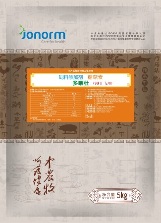 多喂壯